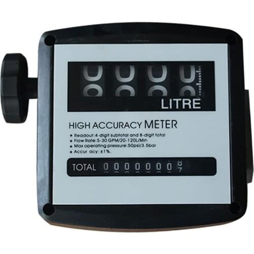 FM-120 4-Digit Mechanical Flow Meter Diesel Gasoline Fuel Petrol Oil Flow Meter Counter Gauge 20-120L/MIN