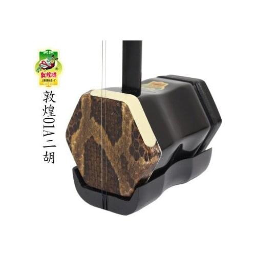 JLM Chinese Erhu Hot selling DunHuang 01A Chinese two strings Violin With Certificate and Case Musical Instrument