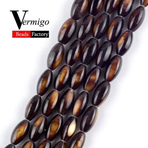 High Quality Brown Mop Shell Beads For Jewelry Making 5*10mm Spacer Loose Beads Fit DIY Necklace Bracelet 15" Strand Wholesale