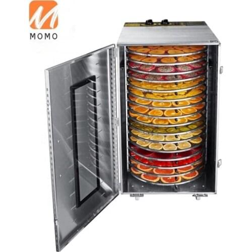 SEREN 16 layers industrial fruit dried machine food dehydrator