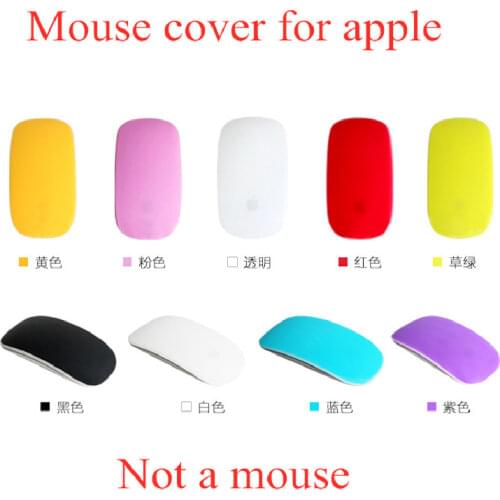 Colorful Soft Mouse Film Mouse Cover for Apple Macbook Air Pro 11 12 13 15 Protector Film for Mac Magic Silicone Mouse Cleaner