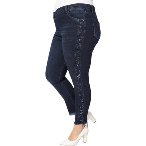 Hanezza Women's Skinny Jeans