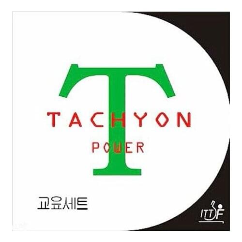 Korean Unoami TACHYON Power Boosted High Tention Carbon Sponge Table Tennis rubber Table Tennis cover Free shipping
