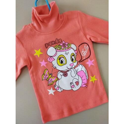 FUTURE Girls Clothes