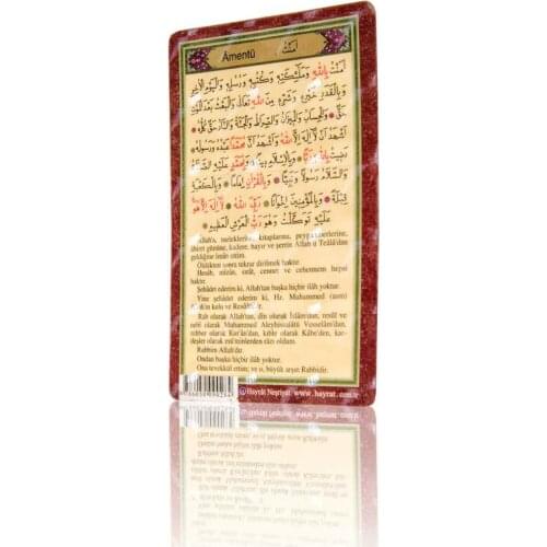 Hayrat Neşriyat Interior Decor Items