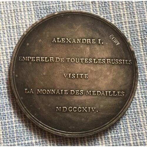 Russia One Ruble COINS copy