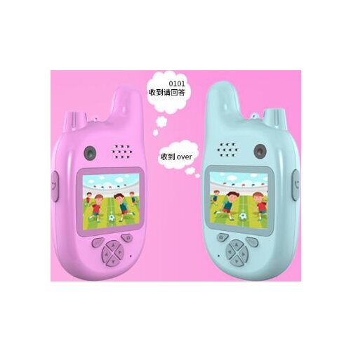 Cartoon Cute Wireless Intercom Baby Monitor Take Photo Kids Camera