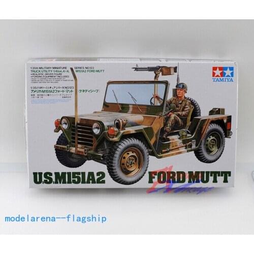 Tamiya 1/35 Plastic Model Kit 35123
