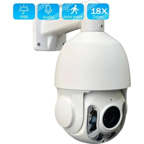 Outdoor Dome PTZ IP Camera HD 5MP 18x Optical Zoom Intelligent Human Auto Tracking High Speed Surveillance CCTV Camera