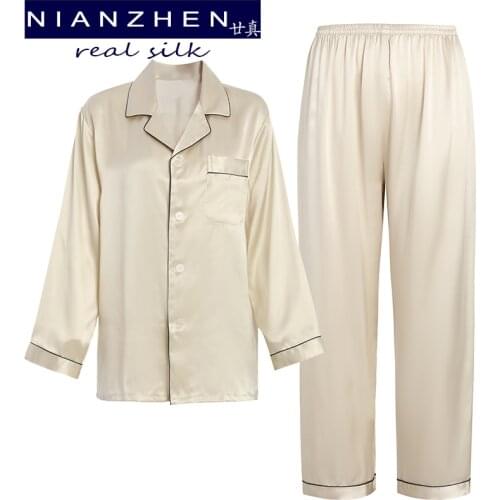 NIANZHEN Mens Pajamas