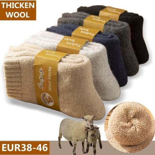 5pairs/ Winter Mens Solid Color Socks Thicken Warm High-Quality Solid Snow Leisure Antifreeze Wool Socks Autumn Warm Socks Men