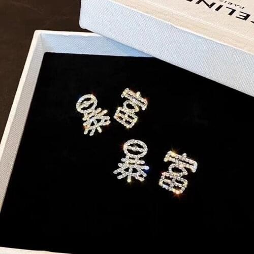 New Chinese Fashion Simple Earrings That Means Rich Earrings for Women Engagement Wedding Birthday Gift for Female Wholesale