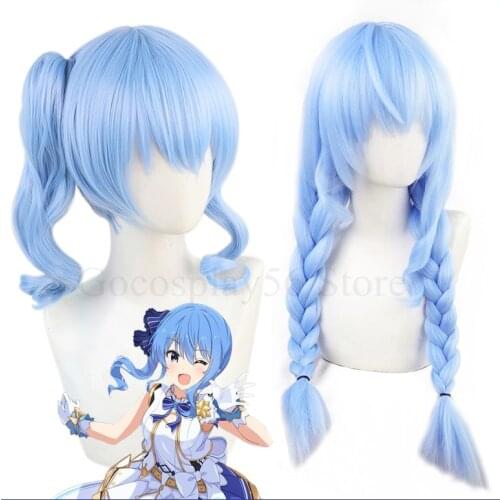 VTuber Hoshimati Suisei Wig Hololive Youtuber Suisui Cosplay Blue Long Culry Ponytail Synthetic Hair Girl Role Play Free Wig Cap