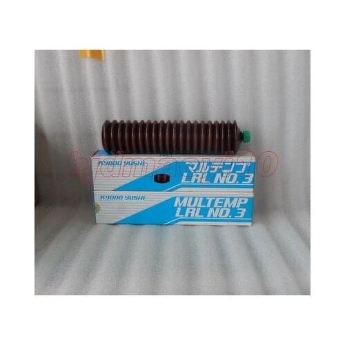 KYODO MULTEMP LRL NO.3 High-speed spindle starter motor precision grease 400g