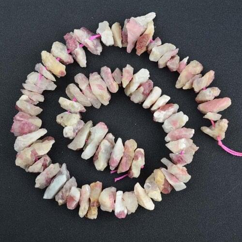 9x16mm-12x18mm Natural Colorful Tourmaline Free Form Shape DIY Beads 15.5"