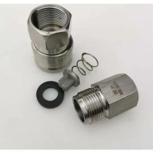 Quick connector plug small wind gun tire pressure gun inflatable rod meter soft air pipe self-closing pneumatic quick connect