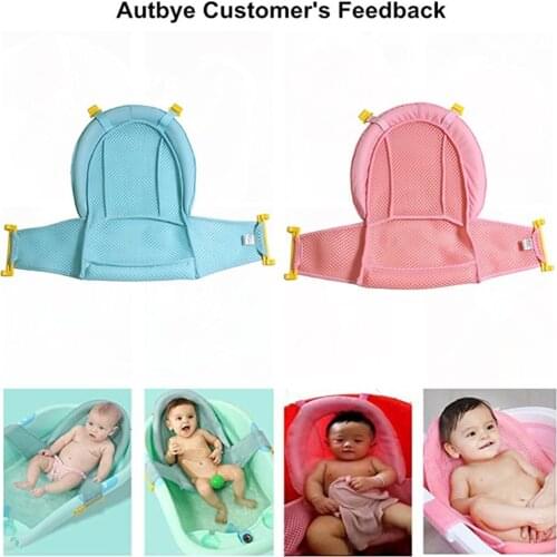 Hot Sale Baby Shower Frame T-net Hammock Double Layer Mesh Bath Seat Bath Mat Adjustable Anti-Slip Mesh For Newborn Baby