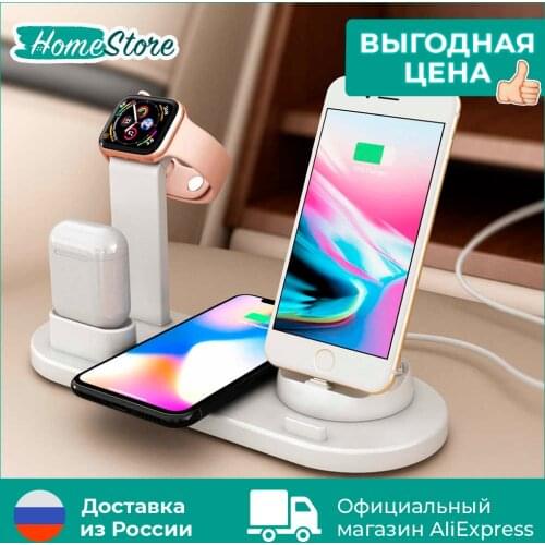 HomeStore Walkie-talkies And Communication Equipment