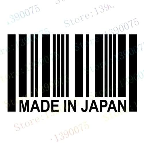 Motorcycle sticker car styling Made In JAPAN Barcode Sticker -JDM Reflective Vinyl Decal Sticker Great