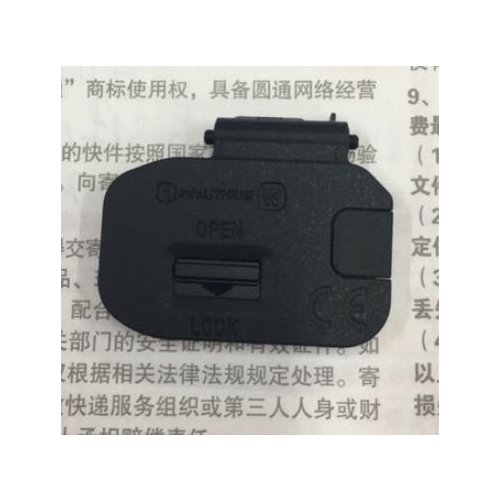 New original Battery door battery cover repair parts for Sony ILCE-7M2 ILCE-7sM2 ILCE-7rM2 A7II A7sII A7rII camera
