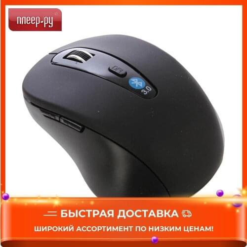 Компьютерные мышки Palmexx China At AliExpress