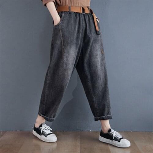 Casual Elastic Waist Vintage Blue Loose Jeans Plus Size Autumn New Korea Fashion Women Cotton Denim Harem Pants All-Matched