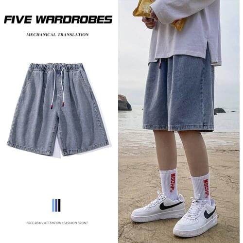 Sunwang Loose Jeans For Men