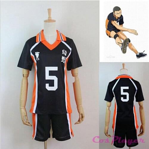 Zebran Zheng Anime Costumes