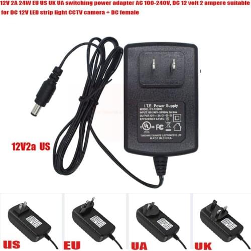 DC 12V 2A 24W EU US UK UA switching power adapter AC 100-240V for DC 12V LED strip light CCTV camera + DC female