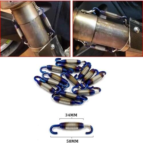 58MM Universal Motorcycle Exhaust Pipe Muffler Mounting Spring Hooks Stainless Steel 2Pcs Pipe Accessories