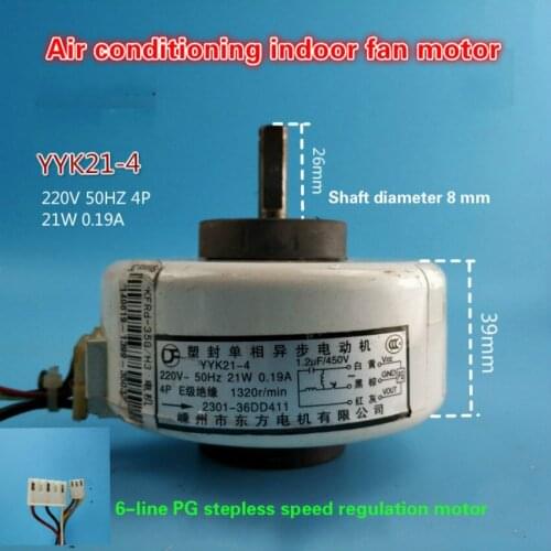 KFRd-35G/H3 inner fan motor YYK21-4 fan motor for Shinco air conditioner