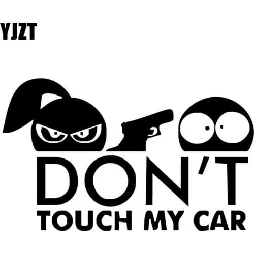 YJZT 15X9CM DON'T TOUCH MY CAR Boy And Girl Funny Car Sticker Vinyl Decals Black/Silver S8-0032