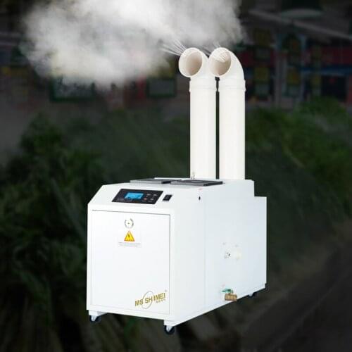 1PC SM-12B Industrial Ultrasonic Humidifier Atomization Mute Humidification Machine Commercial Humidifier For Basement Workshop