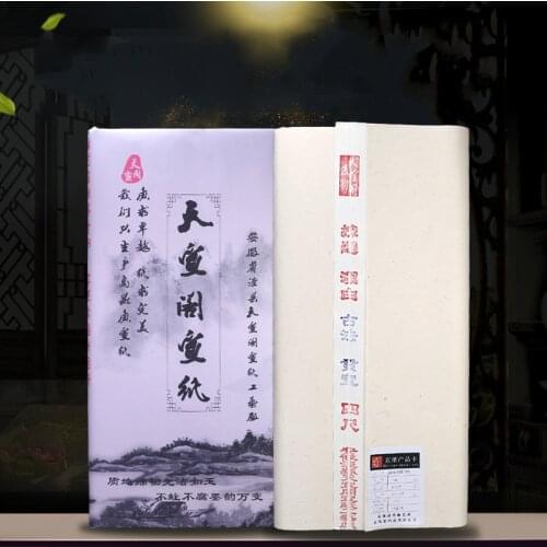 100sheets/lot Calligraphy Half Ripe Xuan Paper Adult Chinese Painting Sandalwood Bark Xuan Paper Handmade Raw Xuan Paper