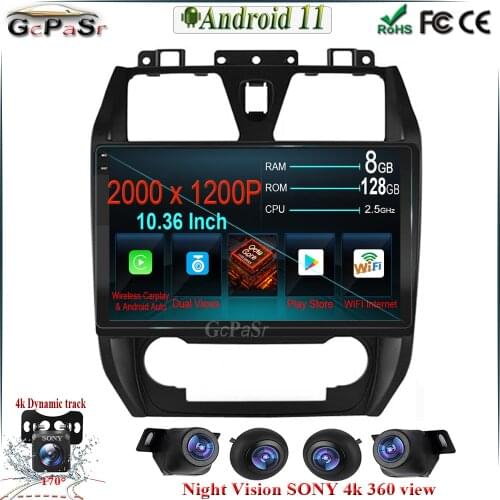 Android11 6G+128G Carplay Redio Player For GEELY Emgrand EC7 2012 2013 GPS Navigation Multimedia No DVD BT WIFI
