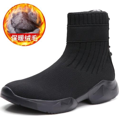 Size 42 ankle boots Tenis Feminino 2020 Light Soft Sport Shoes Women Tennis Shoes Female Athletic sock Sneakers Walking Trainers