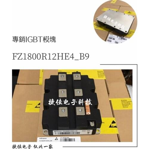 FZ1800R12HP4_B9 FZ1800R12HP4_B9 FZ1500R33HE3 IGBT