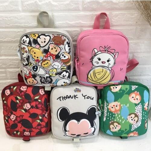 Girl Kindergarten Small Schoolbag Cute Cartoon Print Rucksack Children School Bag Graffiti Backpack Baby Anti Lost Bag