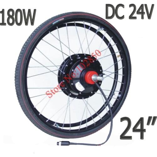 24V DC 180W Hub Motor for power wheelchair,24inch wheel with plastic rim,built in break
