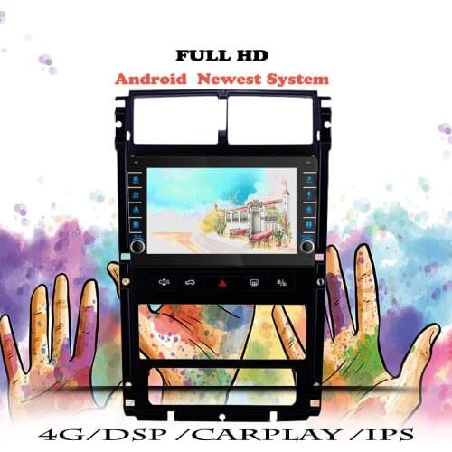 DSP Multimedia Video Player Car Radio Android 10 For Peugeot 405 2015 2016 2017 2018 2019 2020 Navigation GPS 2din DVD Head Unit