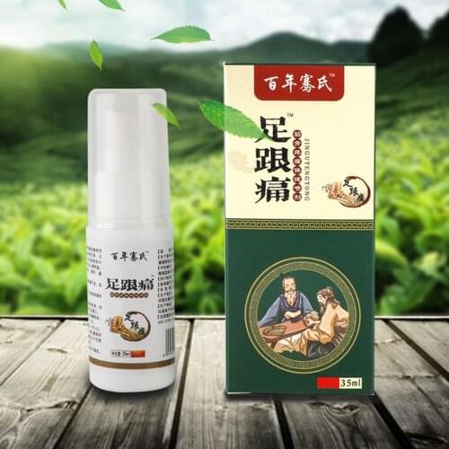Feet Care Spray Heel Pain Spray Plantar Tendon Stick Heel Cracked Repair Plant Herb Spray Foot Treatment Spray Liquid Foot Care