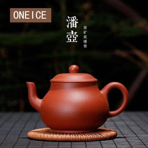 Raw Ore Bottom Groove Blue Mud Pan Teapot Pot Yixing Purply Clay Chinese Kongfu Tea Pots