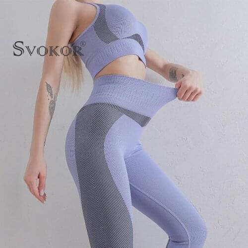 SVOKOR Women Leggings Sets High Waist Seamless Pants Suits Sexy Bra Slim Workout Push Up Leggins Fitness Sports Sportswear