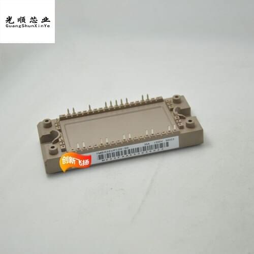 7MBR35VP120-50/7MBR35U4P120-50 35A-1200V