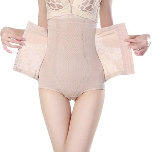 Newest Women Waist Trainer Cinchers Corset Panties Body Shaper Girdle Seamless High Waist Underwear Tummy Belly Control Pants