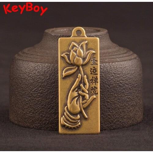 Brass Buddha Hand Lotus Tag Lucky Keyrings Pendant Trinkets Pure Copper Car Key Hangings Safe Drive Blessing Keychains Pendants