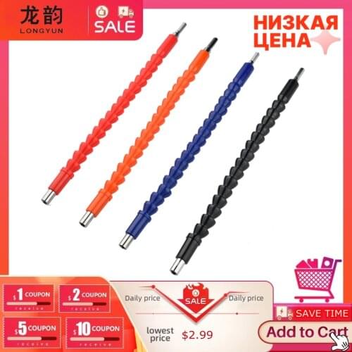 Ручные инструменты LOMVUM China At AliExpress