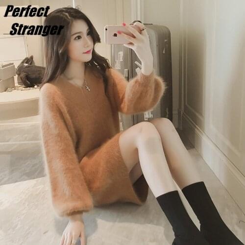 Perfect Stranger Women's Pullovers