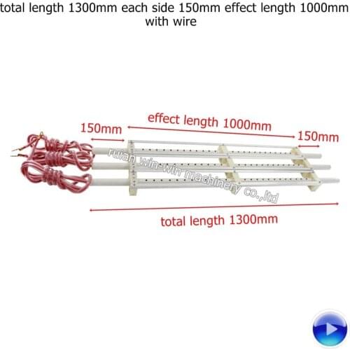 L1000 bag making machine static eliminator bar with wire total length 1300mm each side 150mm effect length 1000mm