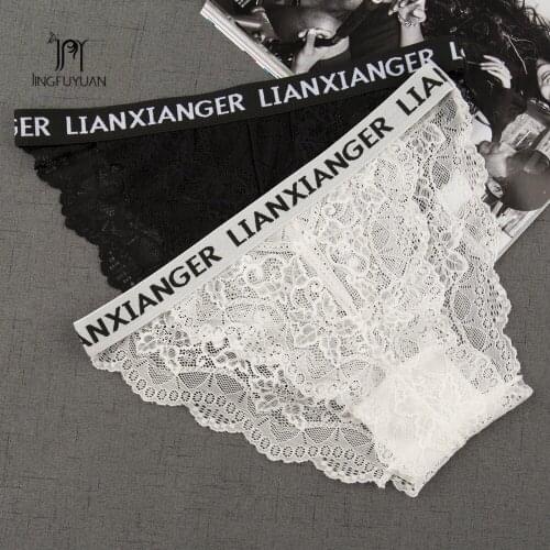 Jingfuyuan Womens Black Panties